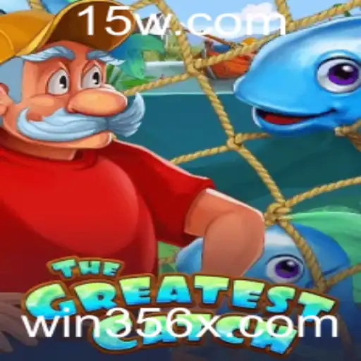 TheGreatestCatch: Um Guia Completo com Regras e Dicas